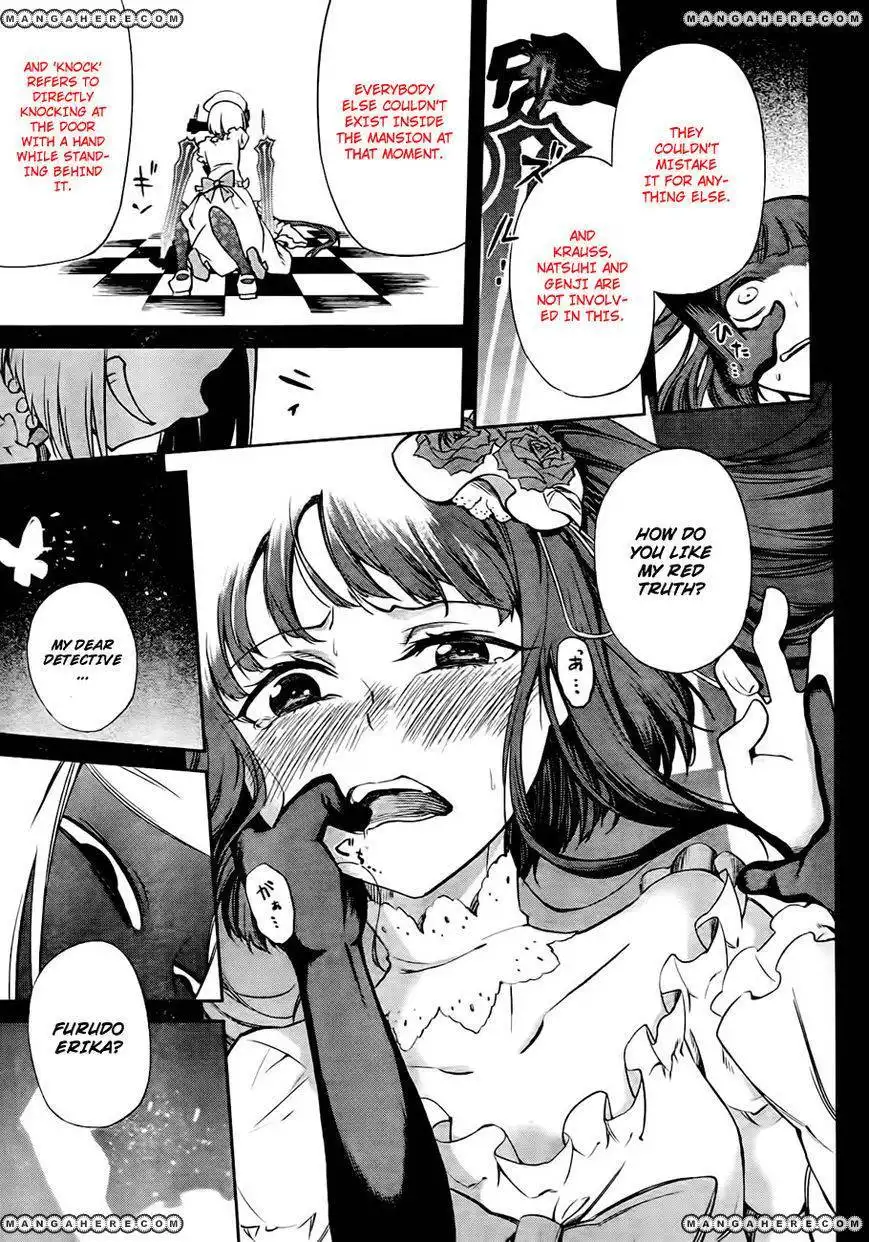 Umineko No Naku Koro Ni Chiru Episode 5 End Of The Golden Witch Chapter 18 58